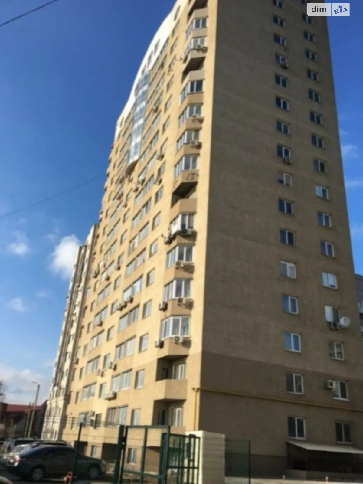 Продается 3-комнатная квартира 180 кв. м в Днепре, ул. Дарницкая, 19 - фото 1