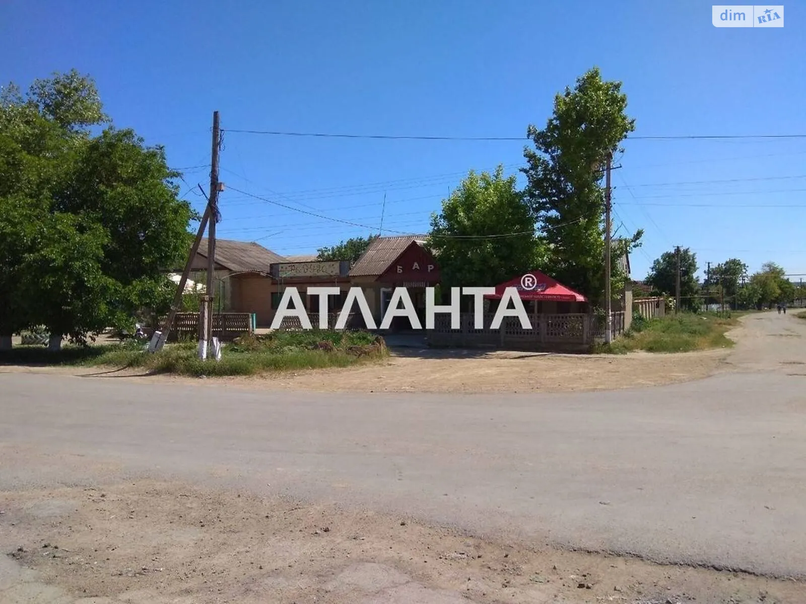 Продається земельна ділянка 25 соток у Одеській області - фото 3