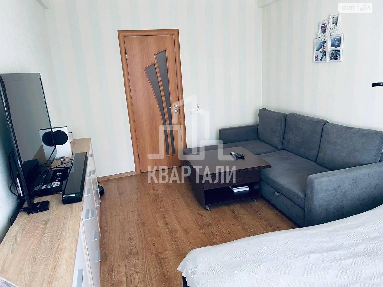 Продается 2-комнатная квартира 46 кв. м в Киеве, ул. Каунасская, 4 - фото 1