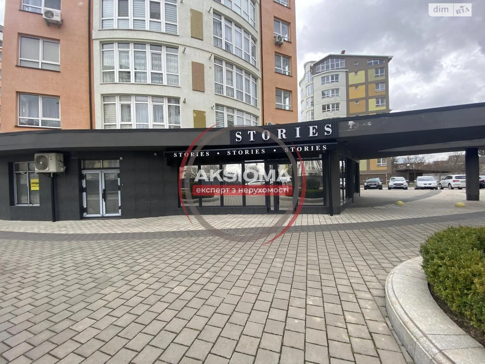 Продается объект сферы услуг 155 кв. м в 1-этажном здании, цена: 240000 $ - фото 1