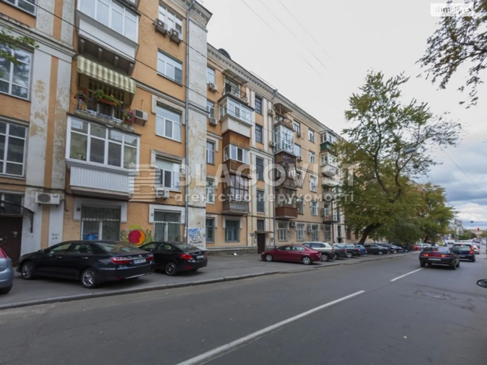Продается 3-комнатная квартира 90 кв. м в Киеве, ул. Почайнинская, 23 - фото 1