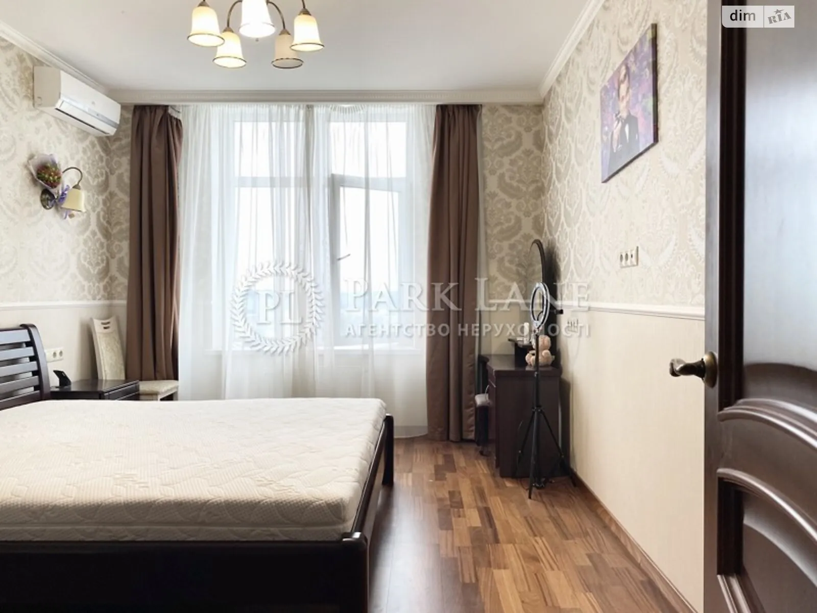 Продается 2-комнатная квартира 75 кв. м в Киеве, наб. Днепровская, 26 - фото 1