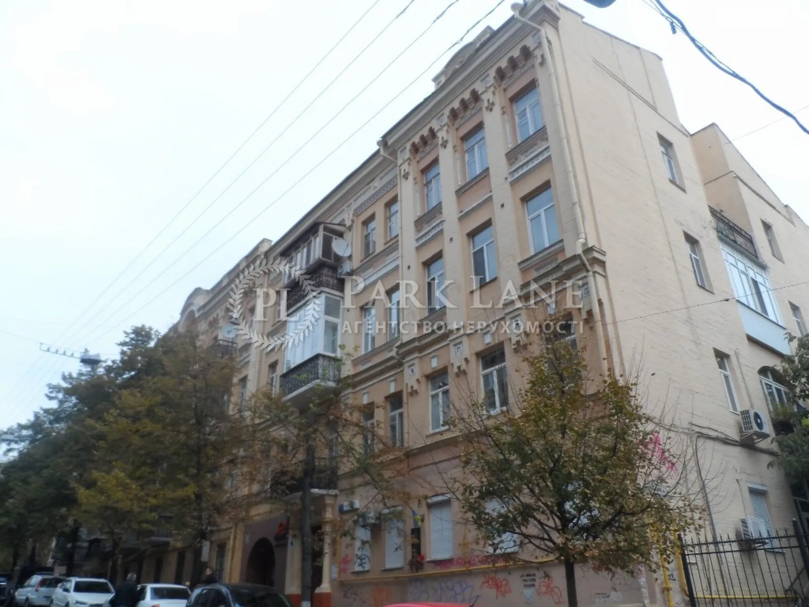 Продається 2-кімнатна квартира 56 кв. м у Києві, вул. Миколи Лисенка, 1 - фото 1