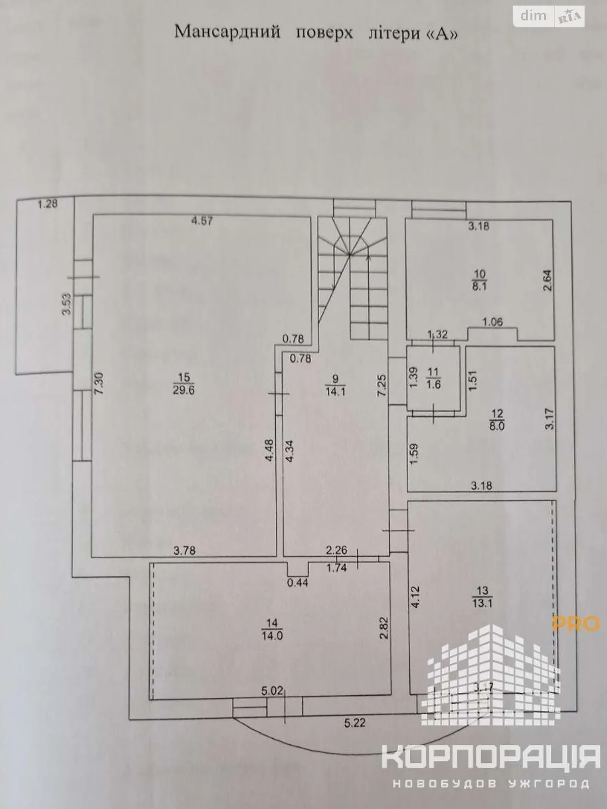 Продается дом на 2 этажа 310 кв. м с мансардой - фото 3