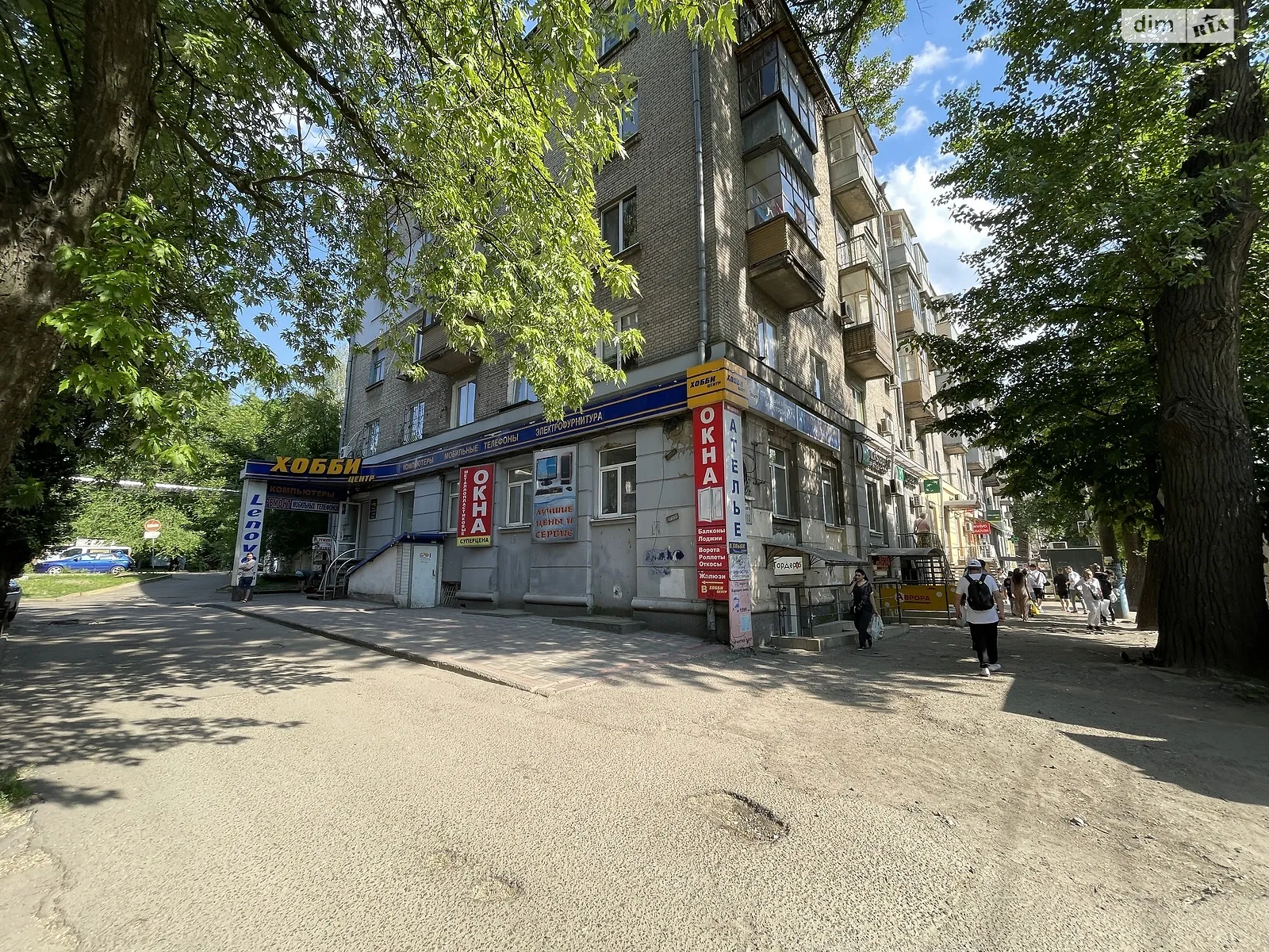 Продается объект сферы услуг 40 кв. м в 5-этажном здании, цена: 20000 $ - фото 1