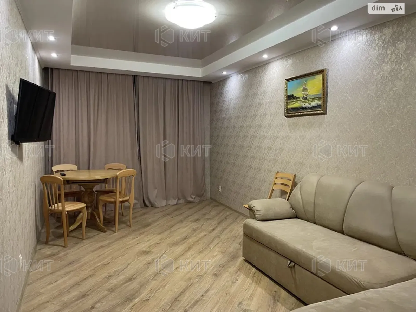 Продається 2-кімнатна квартира 52.5 кв. м у Харкові, цена: 41500 $