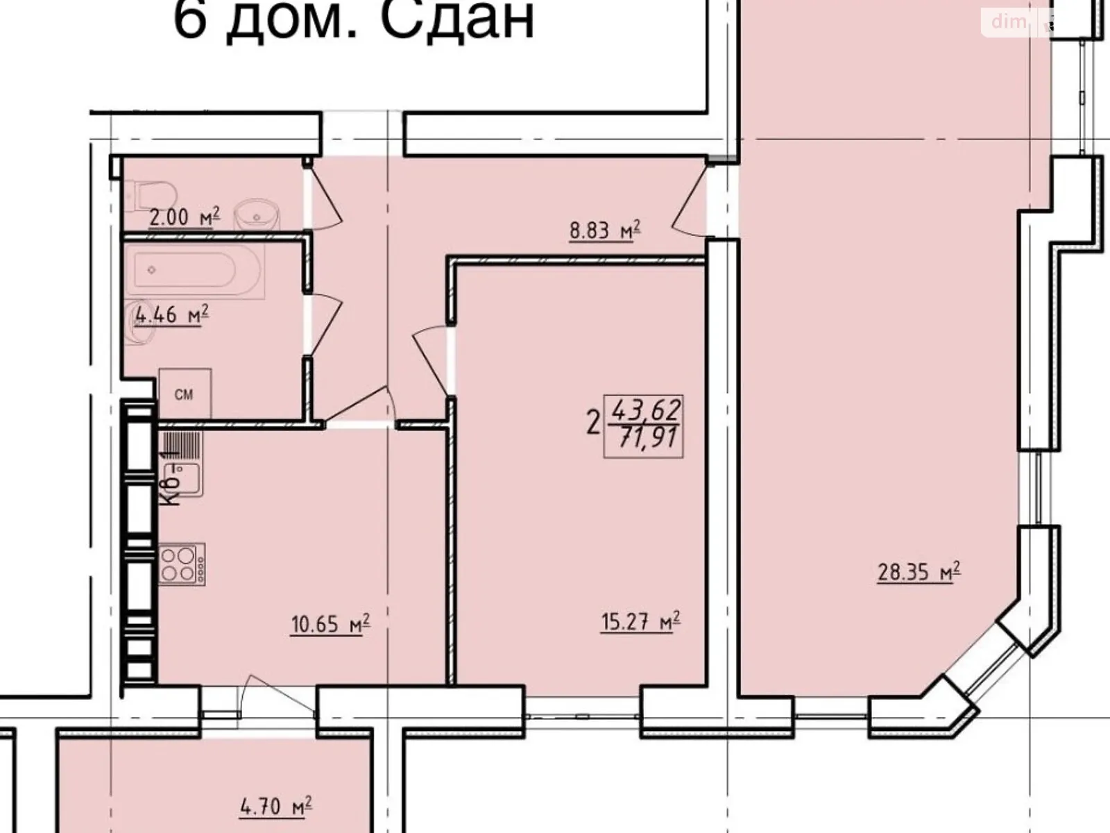 Продається 2-кімнатна квартира 71 кв. м у Харкові, вул. Заливна, 12 - фото 1