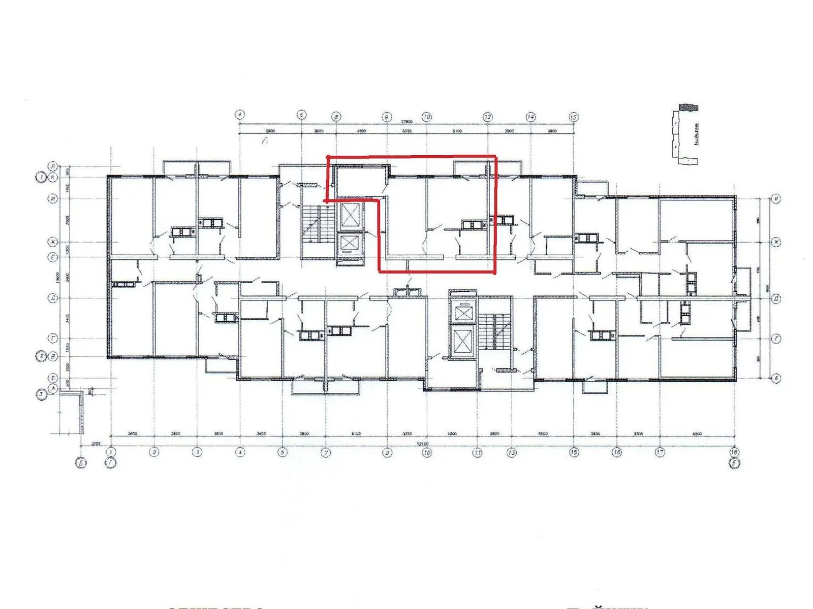 Продается офис 60 кв. м в бизнес-центре - фото 3