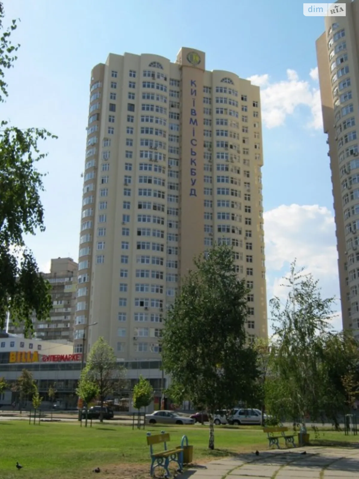 Продається 2-кімнатна квартира 78 кв. м у Києві, вул. Драгоманова, 40З - фото 1