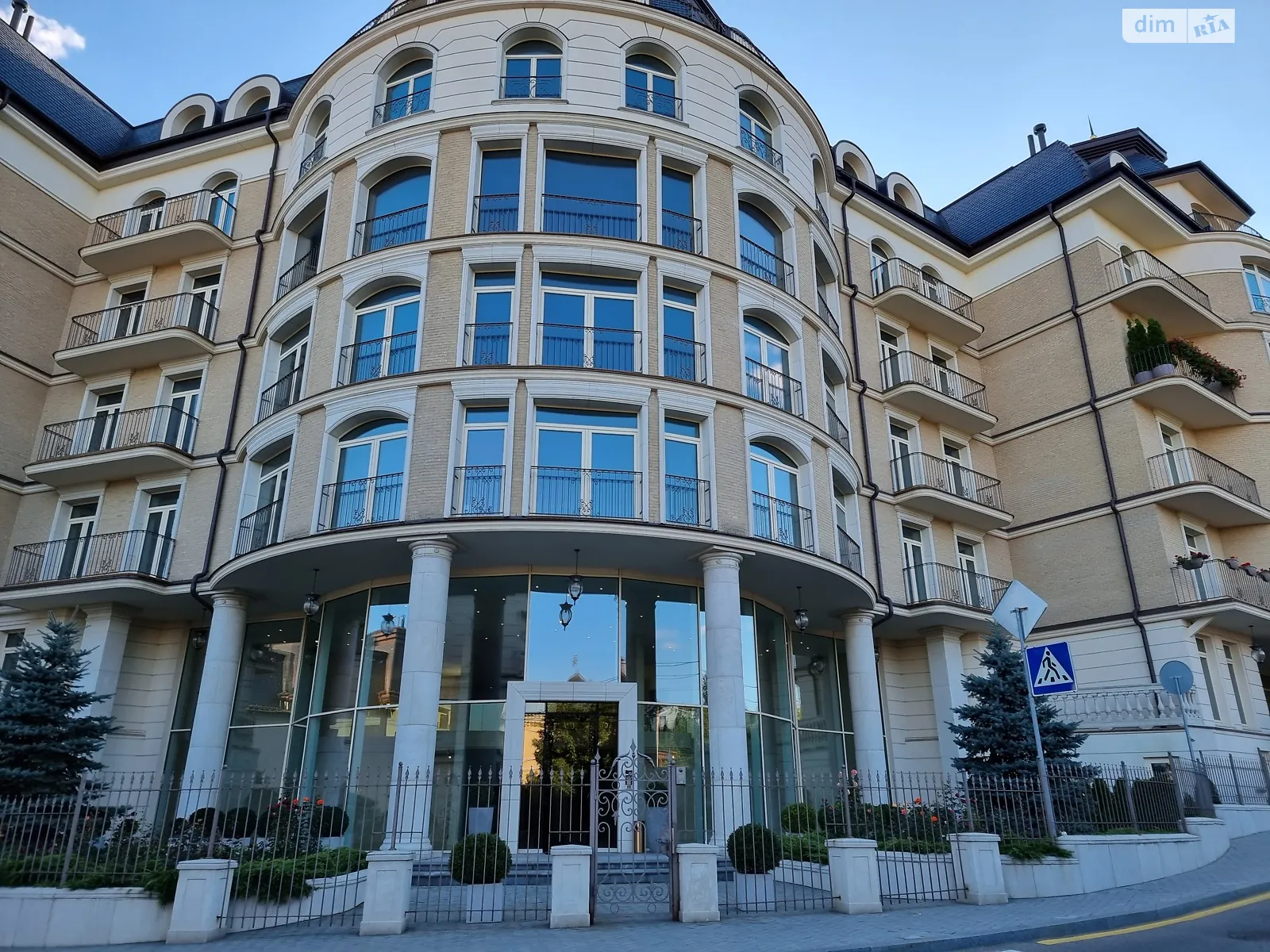 Продается 5-комнатная квартира 377 кв. м в Киеве, цена: 1150000 $ - фото 1