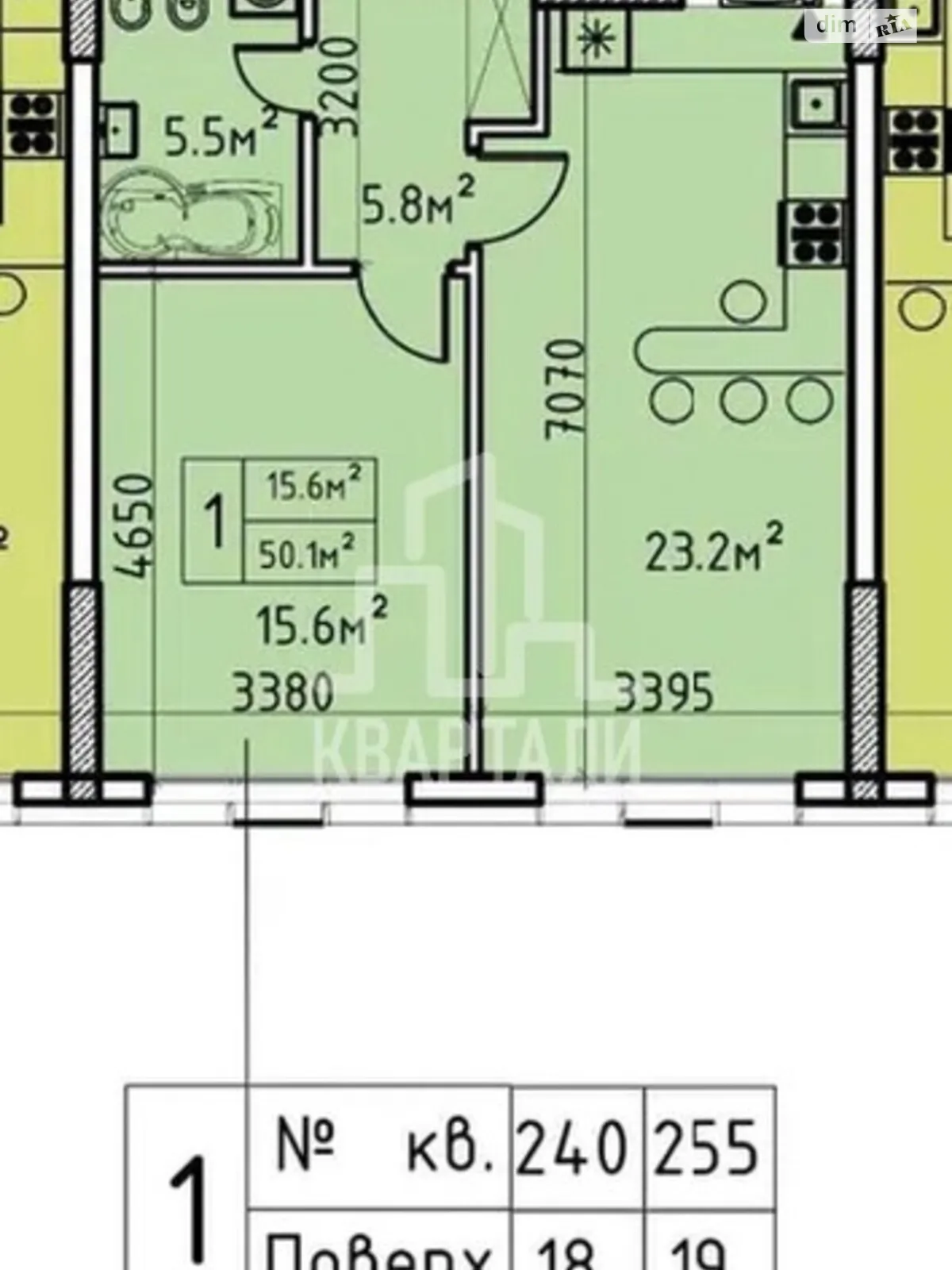 Продается 1-комнатная квартира 50 кв. м в Киеве, цена: 111000 $ - фото 1