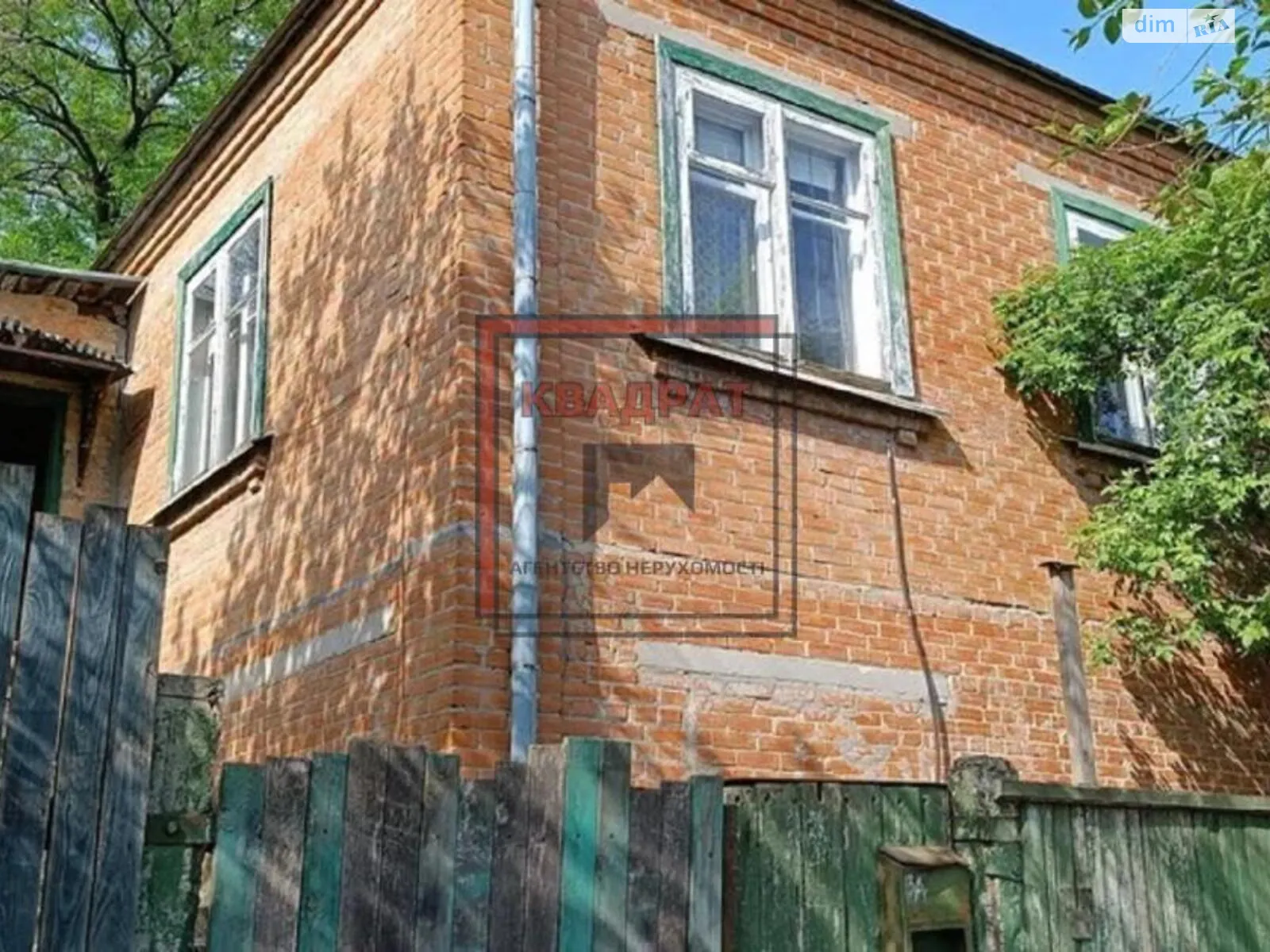 Продается дом на 2 этажа 154 кв. м с участком, цена: 28000 $ - фото 1