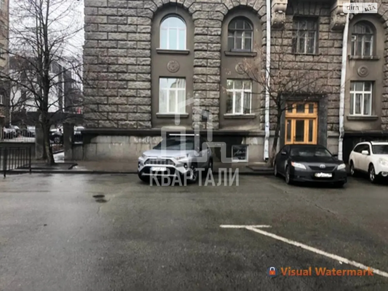 Продается офис 150 кв. м в бизнес-центре, цена: 550000 € - фото 1