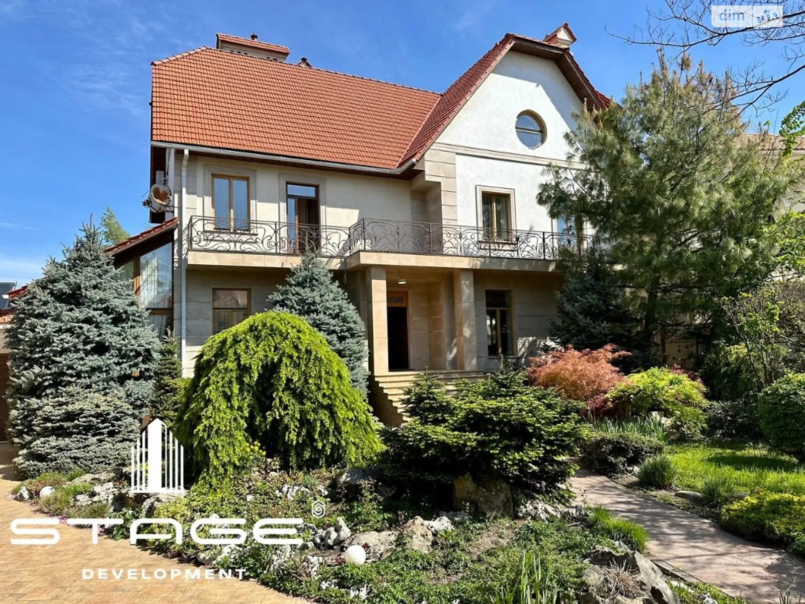 Продається будинок 2 поверховий 680 кв. м з садом - фото 2