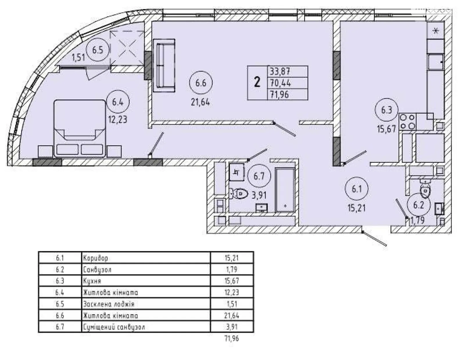 Продается 2-комнатная квартира 74 кв. м в Львове, ул. Миколайчука, 38 - фото 1