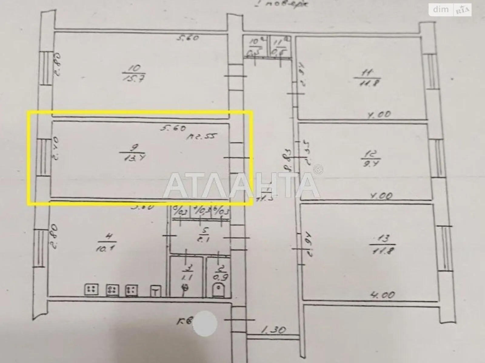 Продается комната 14 кв. м в Одессе, цена: 7000 $