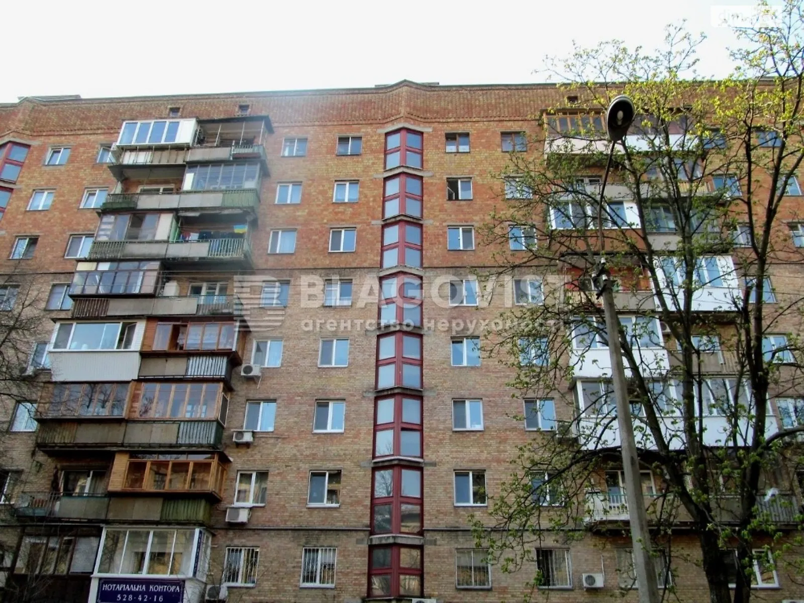 Продается 3-комнатная квартира 59 кв. м в Киеве, ул. Ивана Федорова, 9