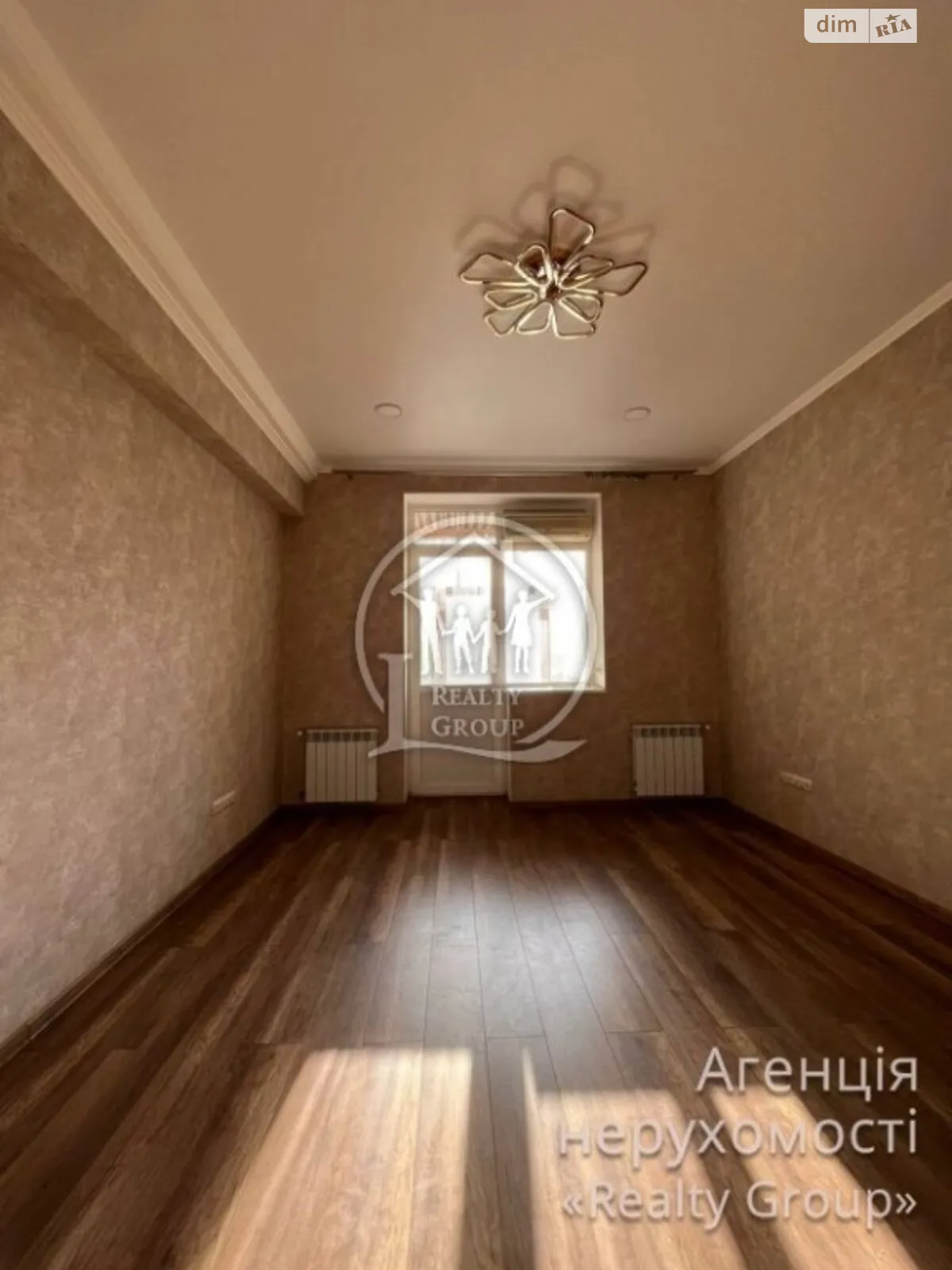 Продается 2-комнатная квартира 53 кв. м в Кривом Роге, просп. Гагарина - фото 1