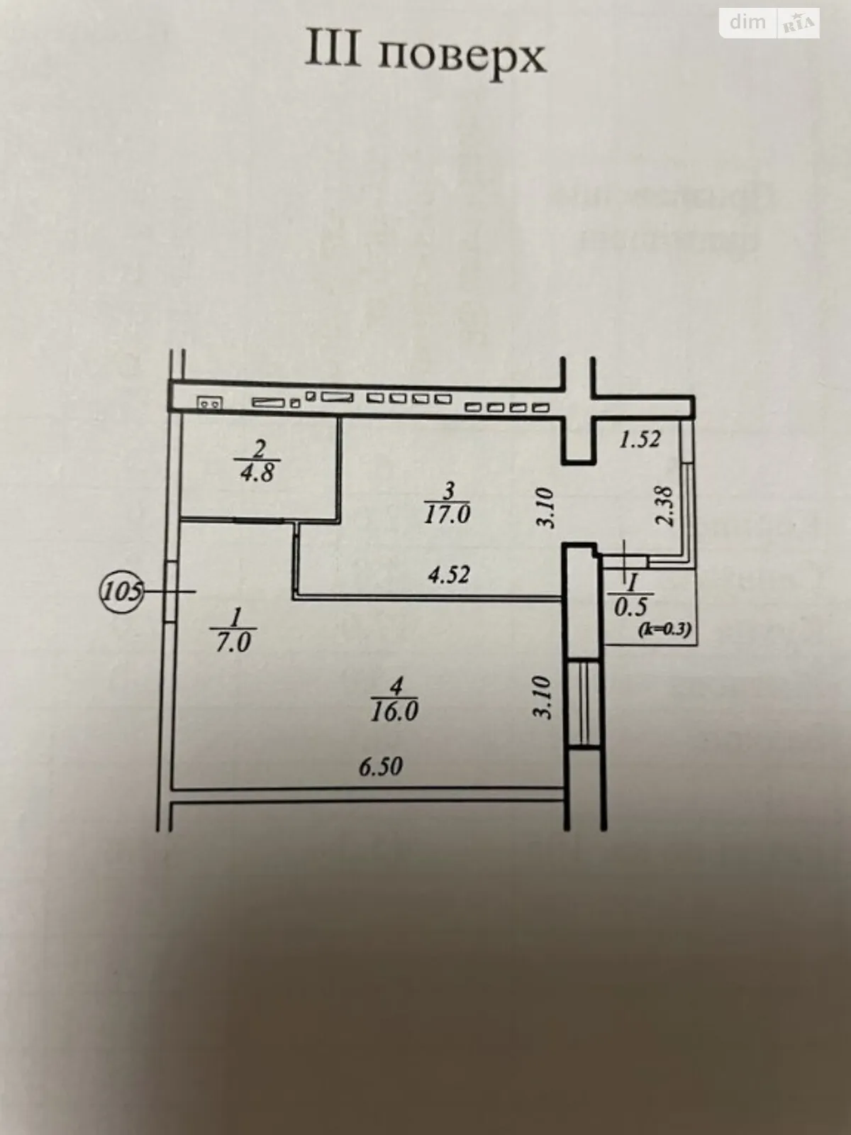 Продается 1-комнатная квартира 46 кв. м в Днепре, ул. Семейная, 6