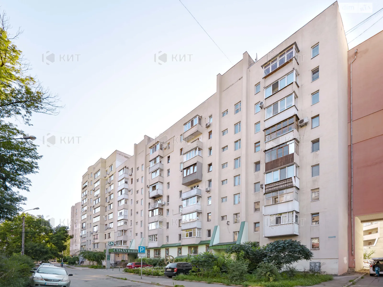 Продается 2-комнатная квартира 61 кв. м в Харькове, ул. Вернадского, 1 - фото 1