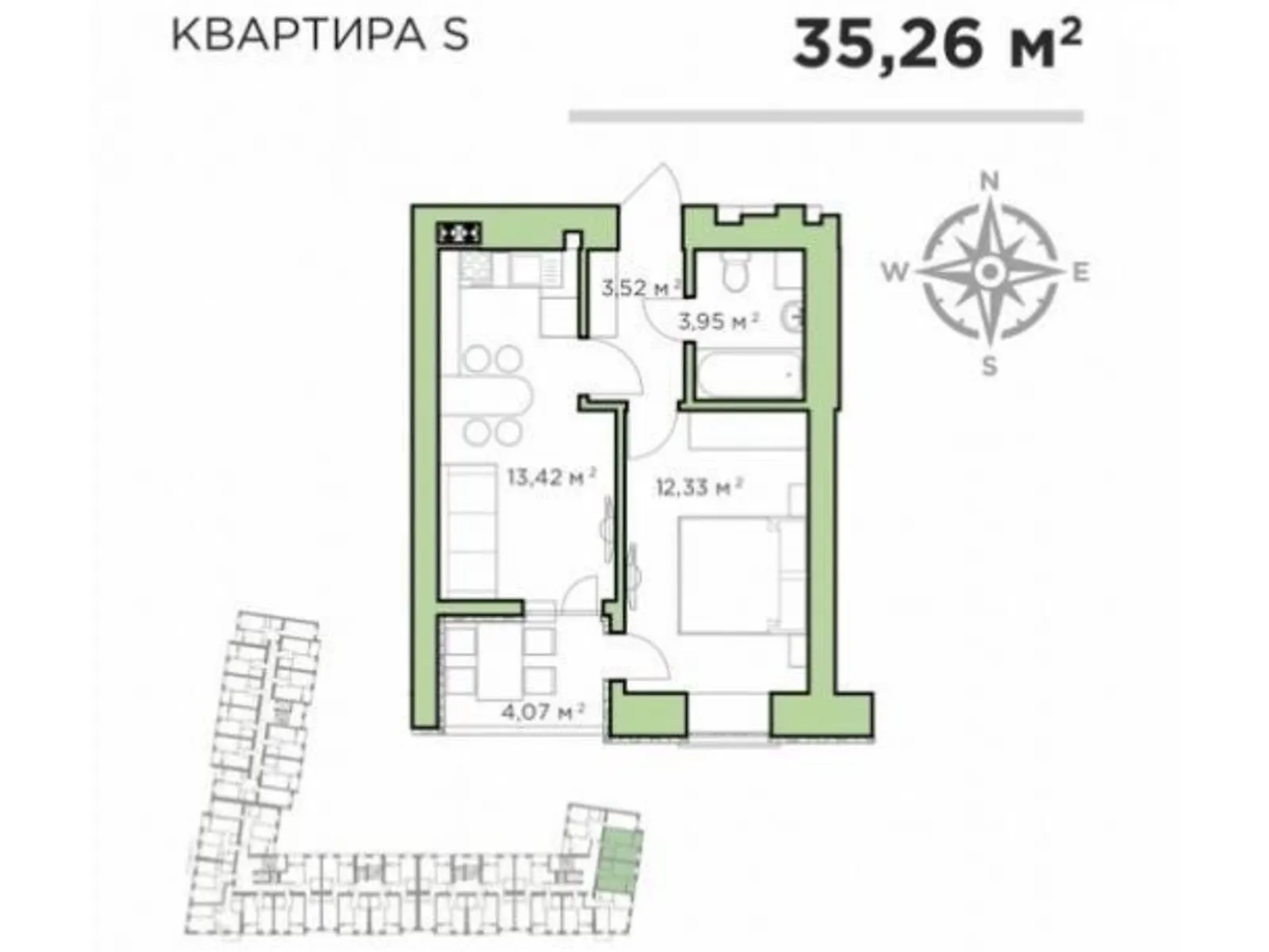 Продается 1-комнатная квартира 36 кв. м в Ирпене, ул. Охотничья