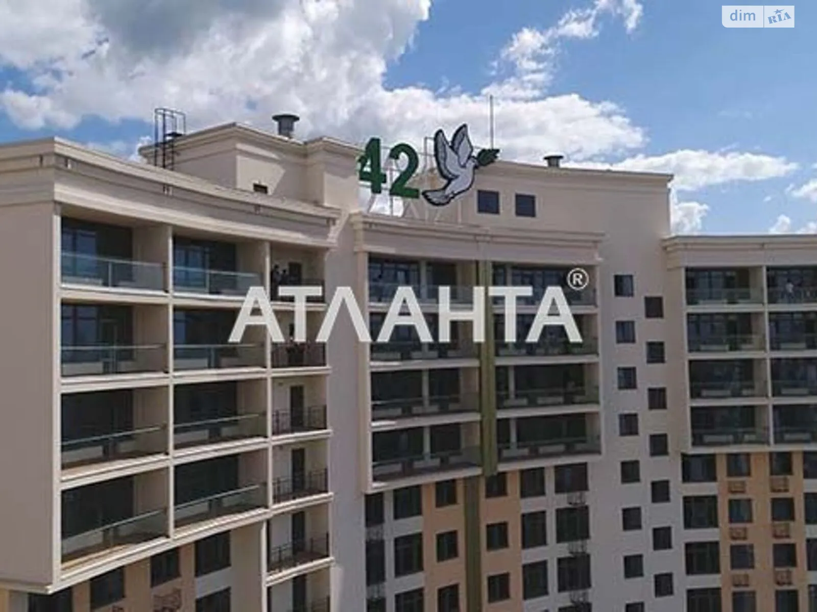 Продается 1-комнатная квартира 45.4 кв. м в Одессе, цена: 75000 $