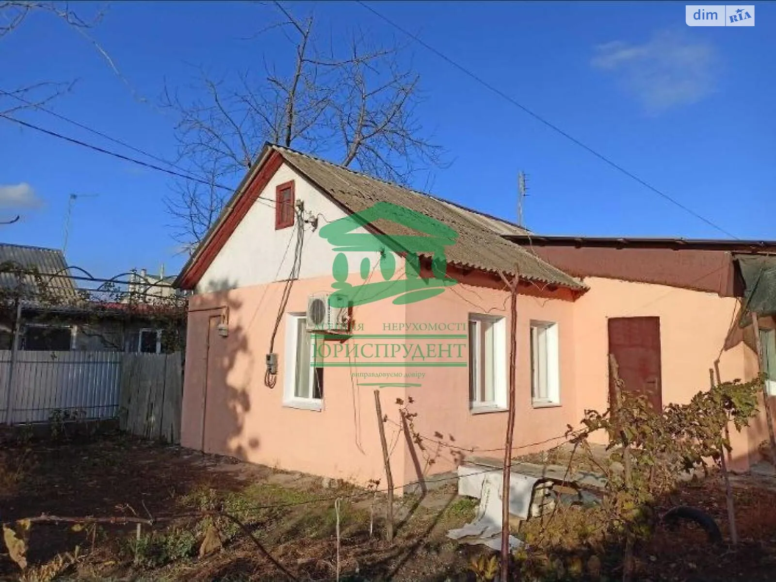 Продается одноэтажный дом 85 кв. м с террасой, цена: 42000 $ - фото 1