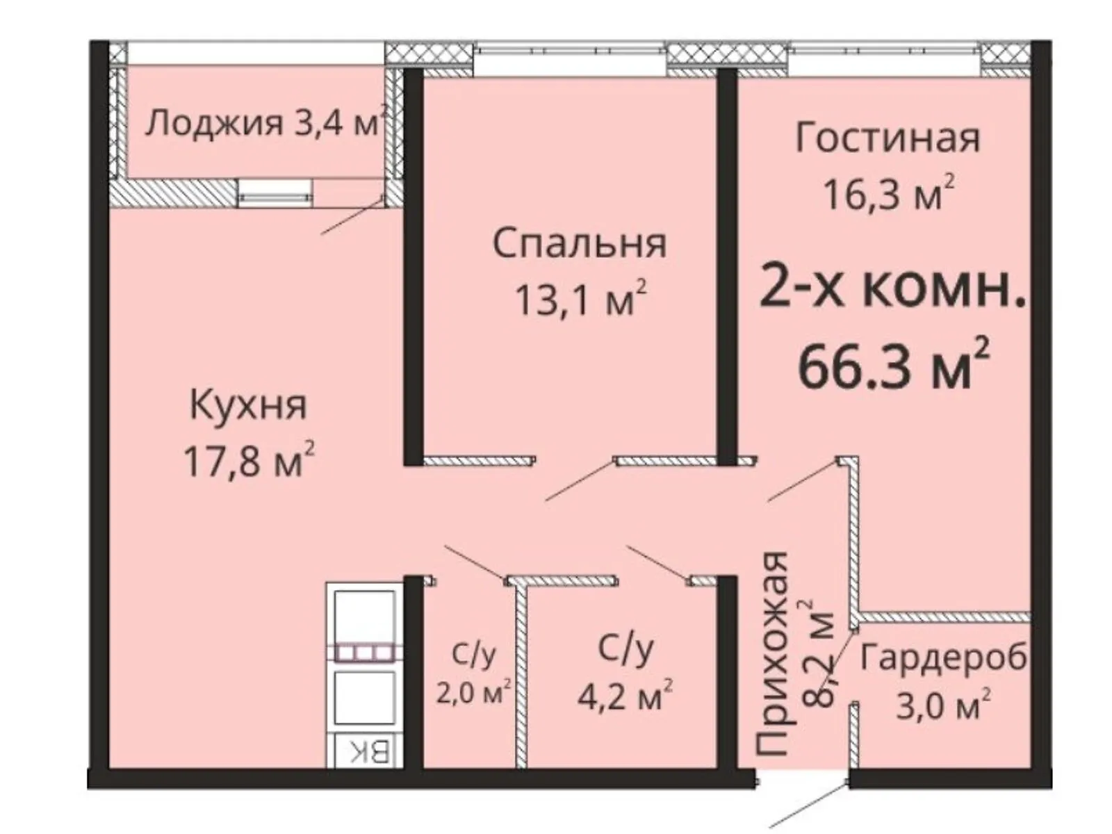 Продается 2-комнатная квартира 67 кв. м в Одессе, 3-й пер. Костанди - фото 1