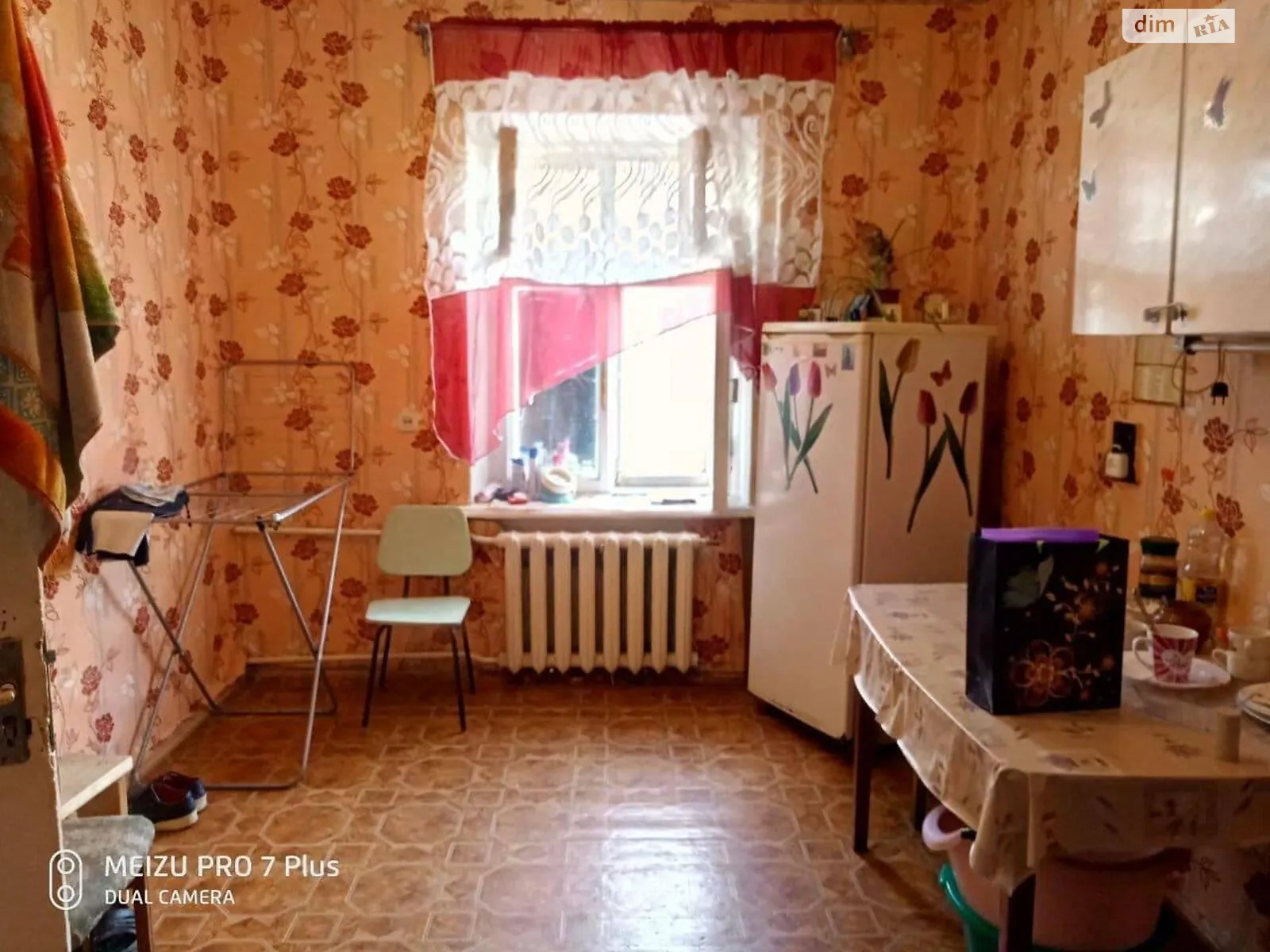 Продается комната 30 кв. м в Одессе, цена: 8000 $