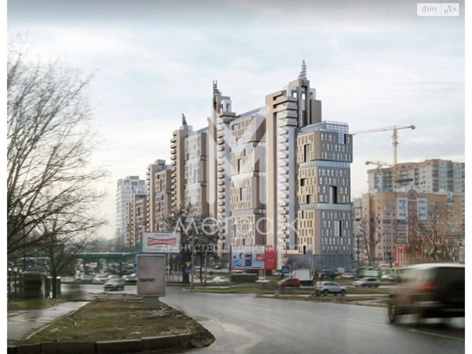 Продается 2-комнатная квартира 74 кв. м в Харькове, ул. Клочковская, 117 - фото 1