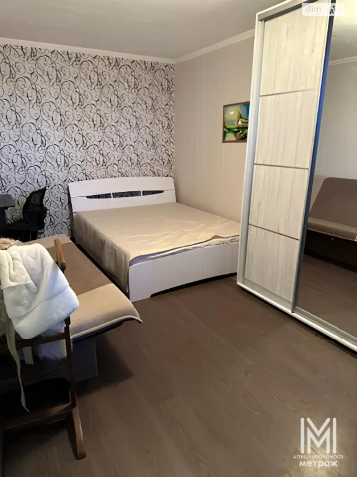 Продается 1-комнатная квартира 34 кв. м в Харькове, ул. Алексея Деревянко, 3А