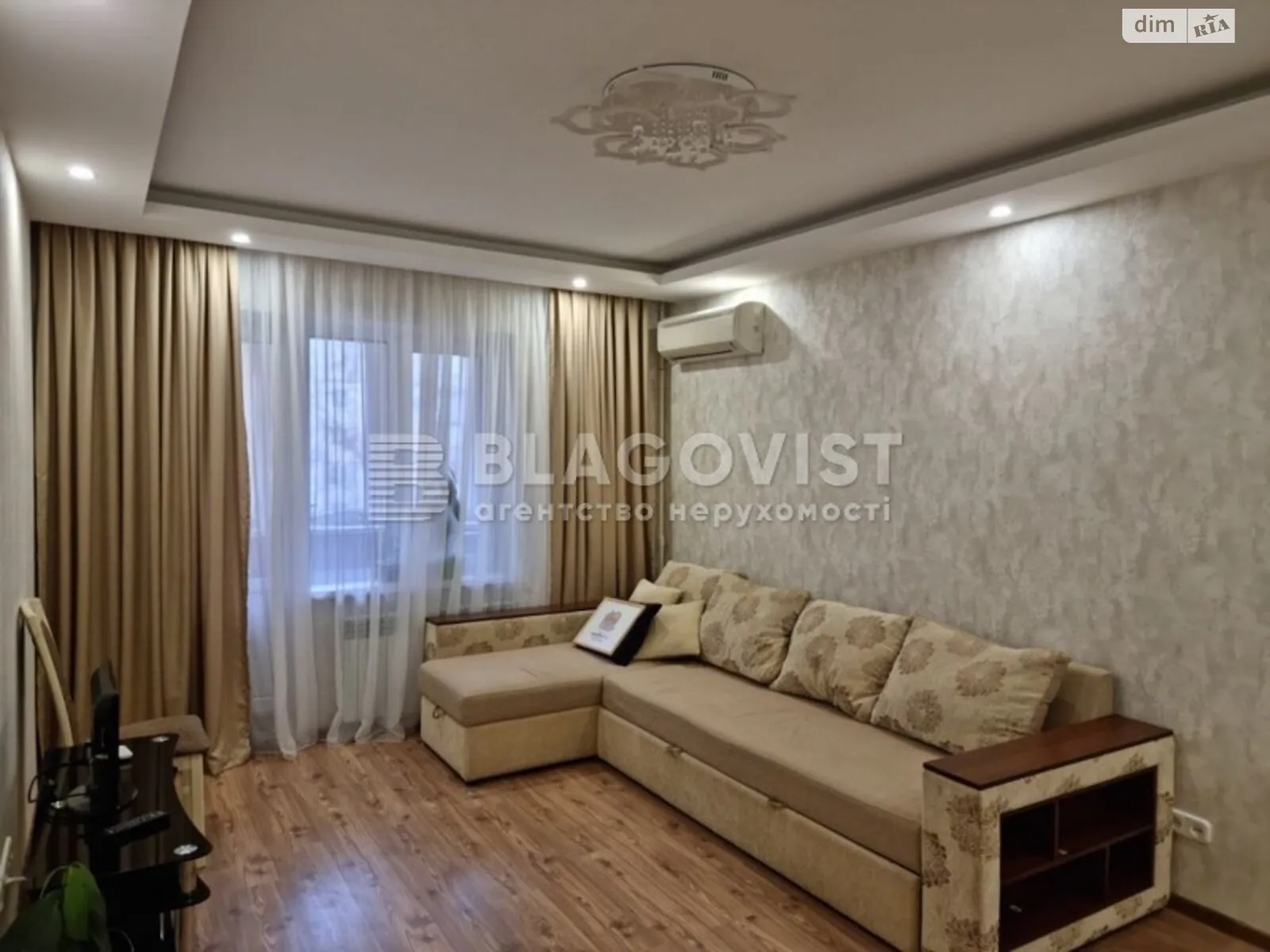 Продается 3-комнатная квартира 69 кв. м в Киеве, ул. Героев Днепра, 36А - фото 1
