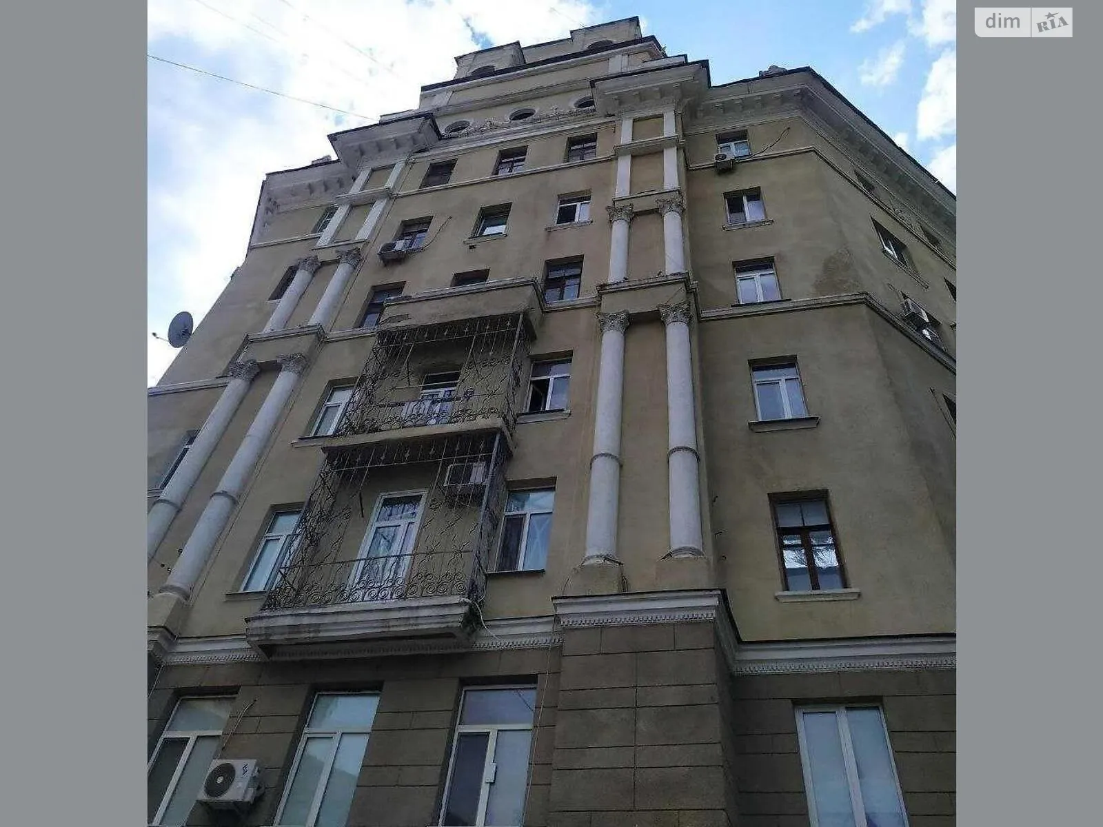 Продається 2-кімнатна квартира 53 кв. м у Харкові, просп. Героїв Харкова(Московський), 96