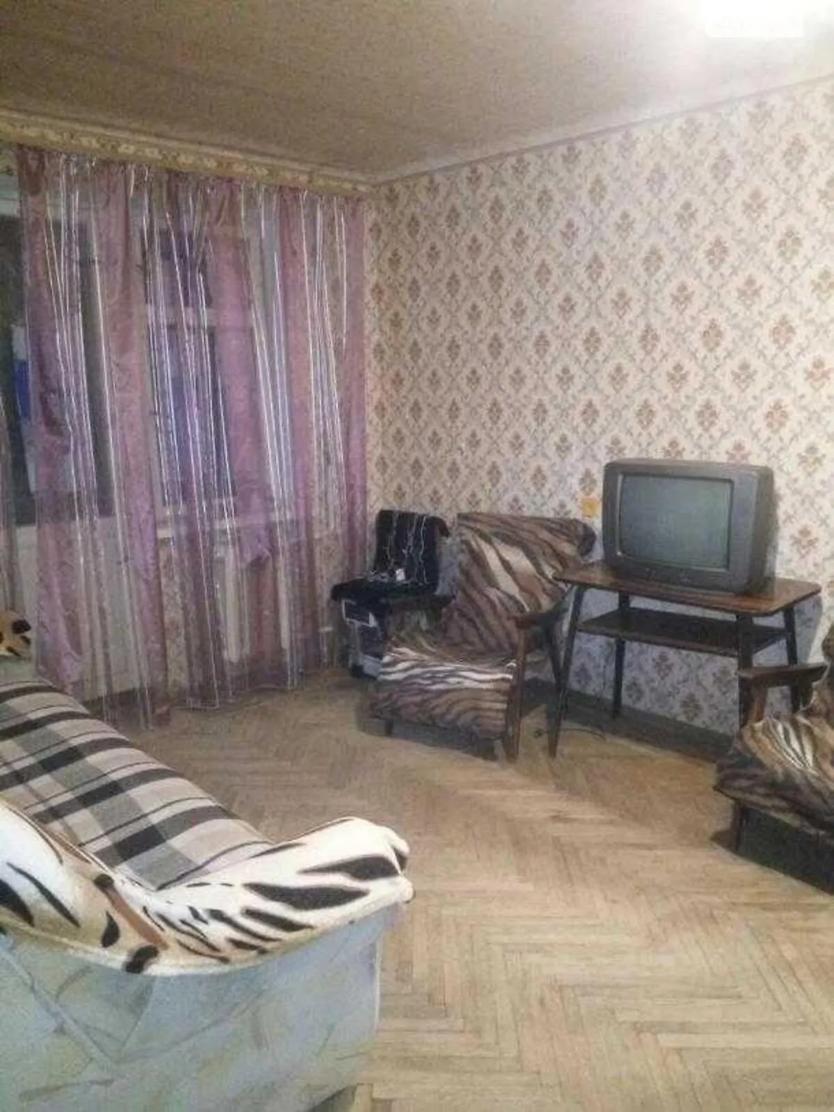 Продається 2-кімнатна квартира 45 кв. м у Харкові, цена: 25000 $ - фото 1