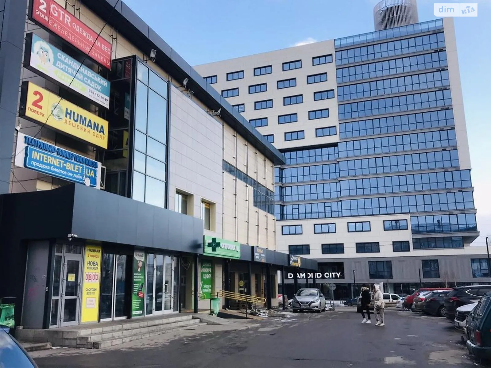 Продается 3-комнатная квартира 118 кв. м в Харькове, ул. Отакара Яроша, 24Б