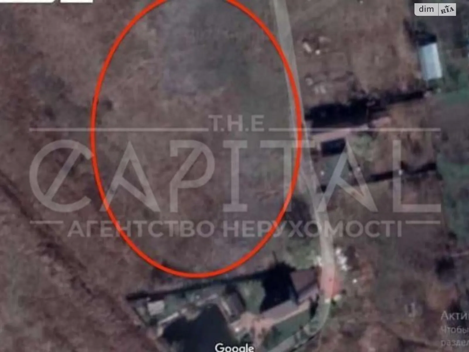 Продается земельный участок 120000 соток в Киевской области - фото 3