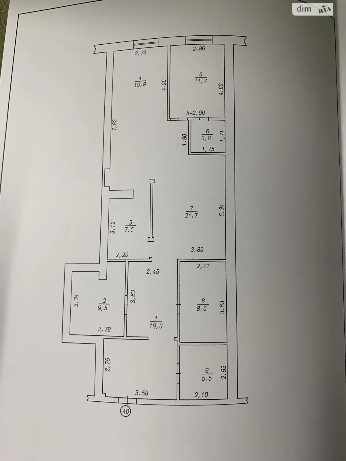 Продается 2-комнатная квартира 108.9 кв. м в Хмельницком, ул. Подольская, 58 - фото 1