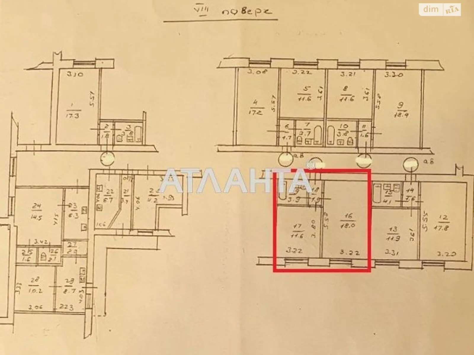 Продается 2-комнатная квартира 35.6 кв. м в Одессе, ул. Академическая