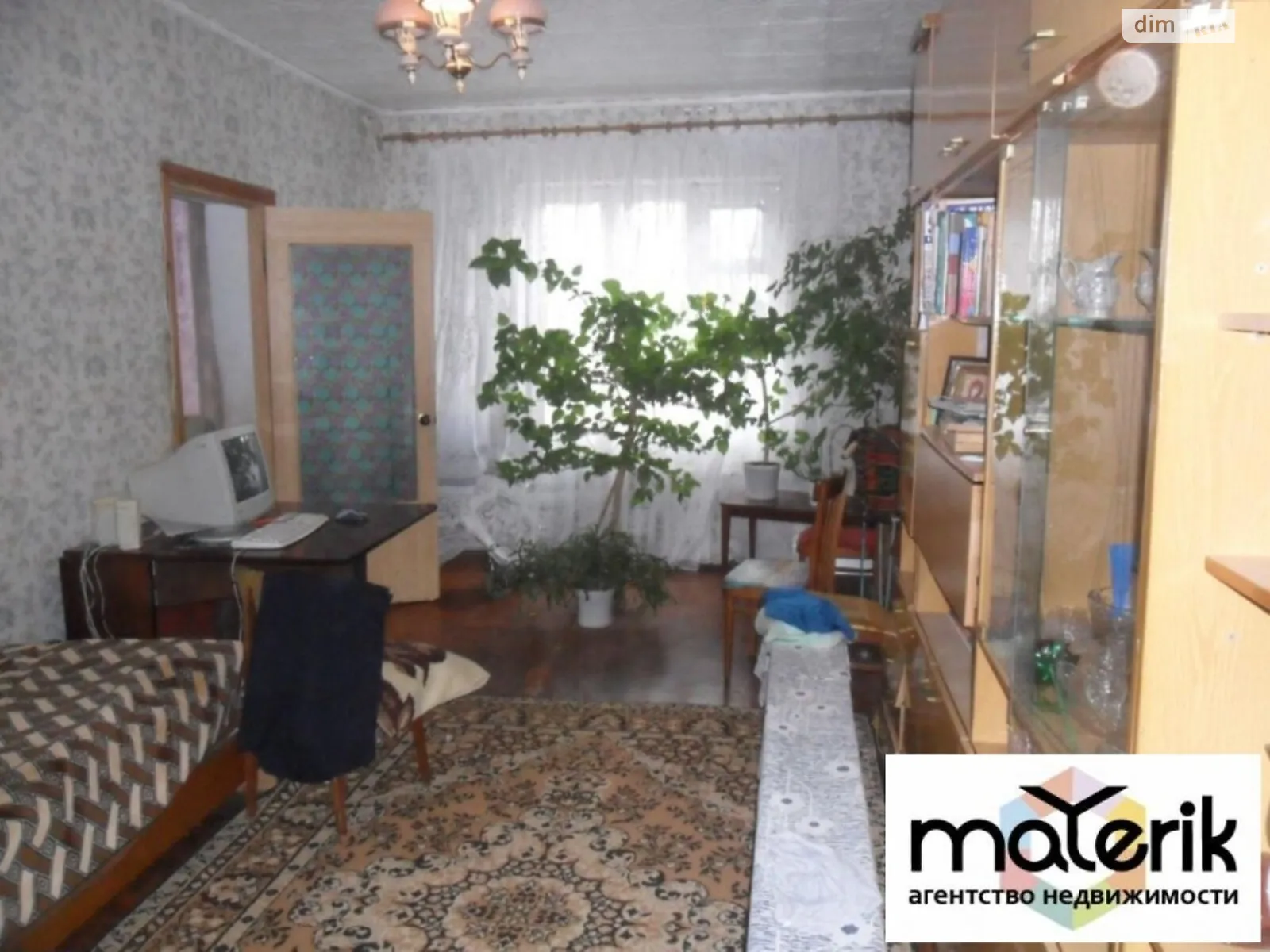 Продается часть дома 116 кв. м с камином, цена: 25000 $ - фото 1