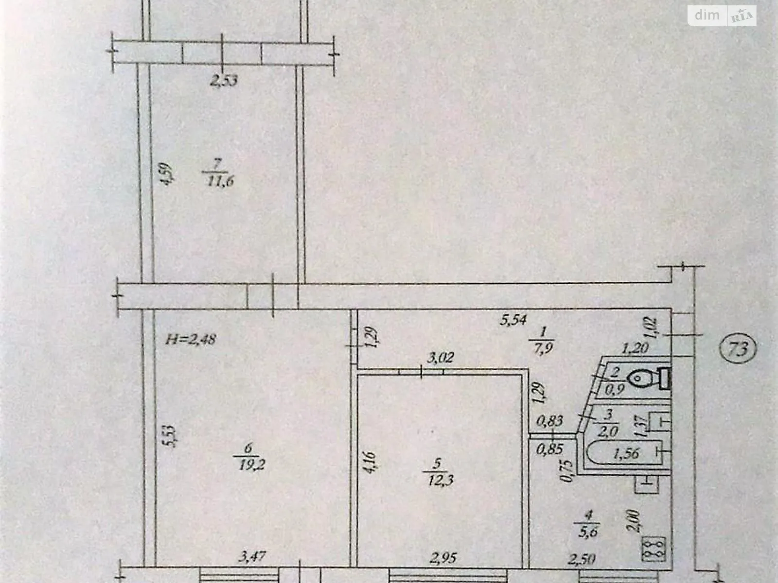 Продається 3-кімнатна квартира 61 кв. м у Харкові - фото 4