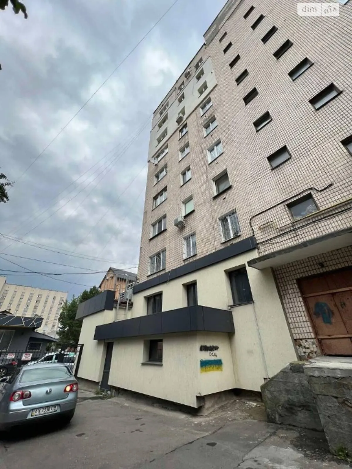 Продається 2-кімнатна квартира 48 кв. м у Хмельницькому - фото 1
