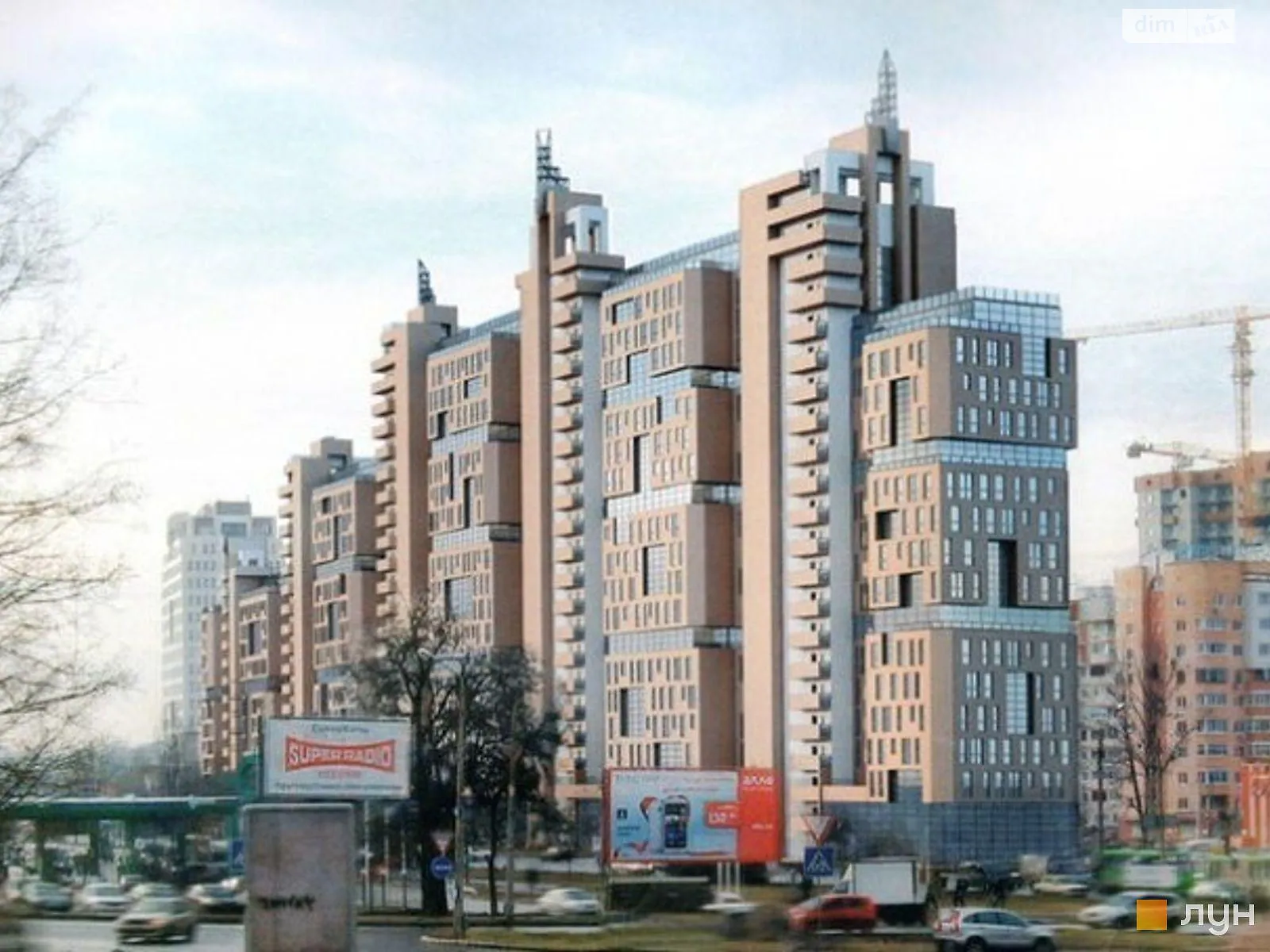 Продається 2-кімнатна квартира 82 кв. м у Харкові, вул. Клочківська, 117