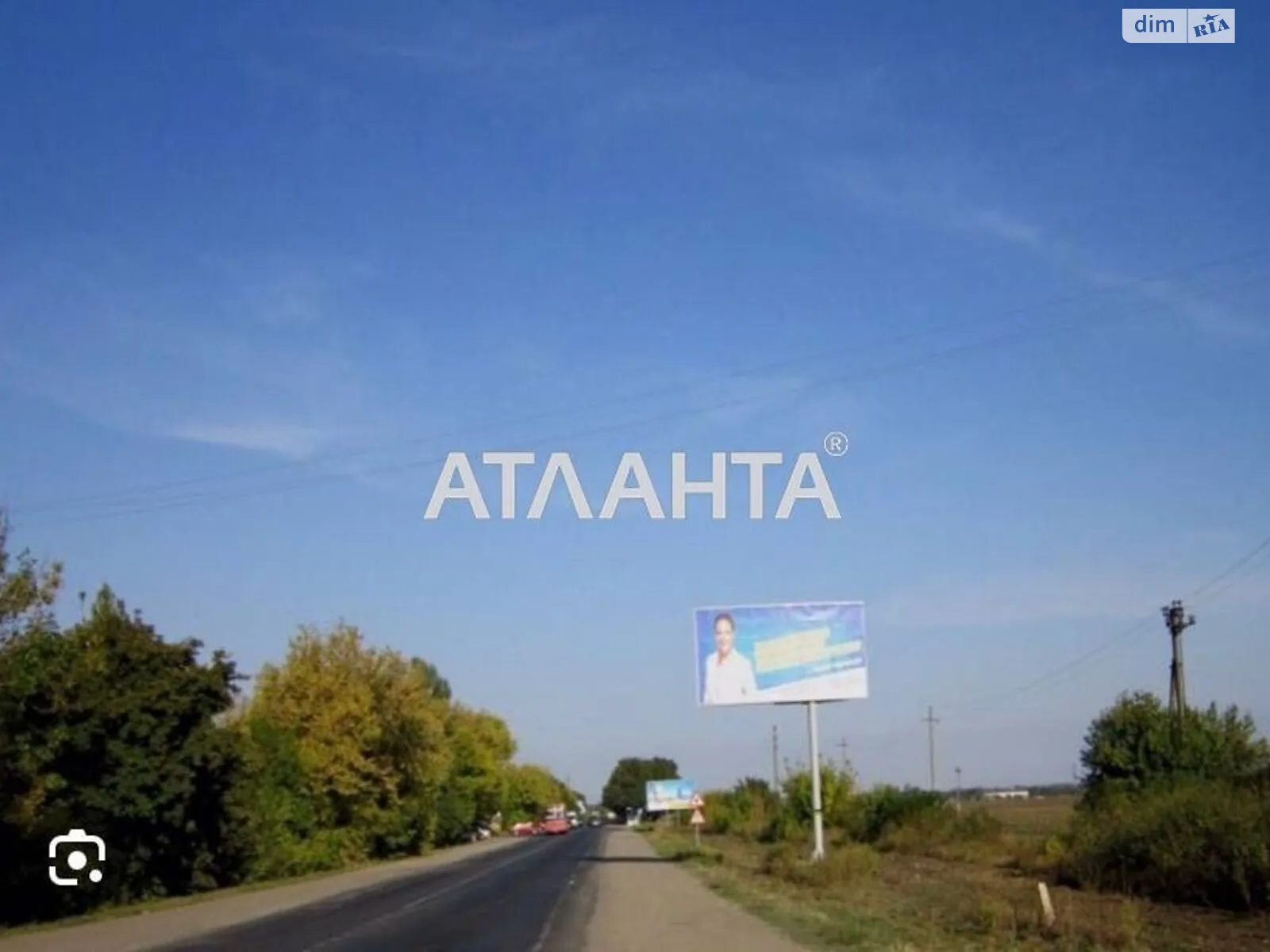 Продається земельна ділянка 15 соток у Одеській області - фото 3