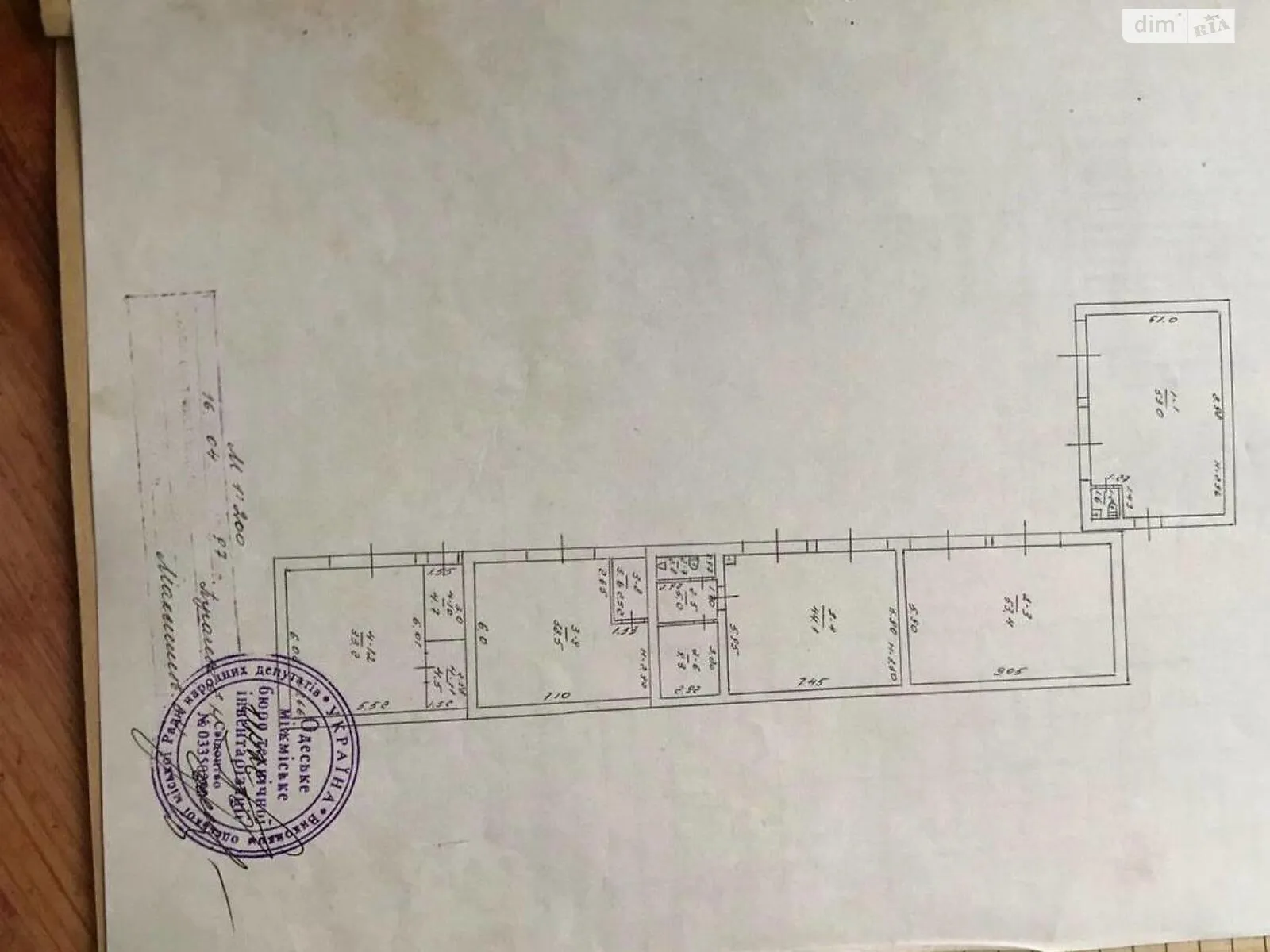 Продается объект сферы услуг 257 кв. м в 1-этажном здании, цена: 115000 $ - фото 1