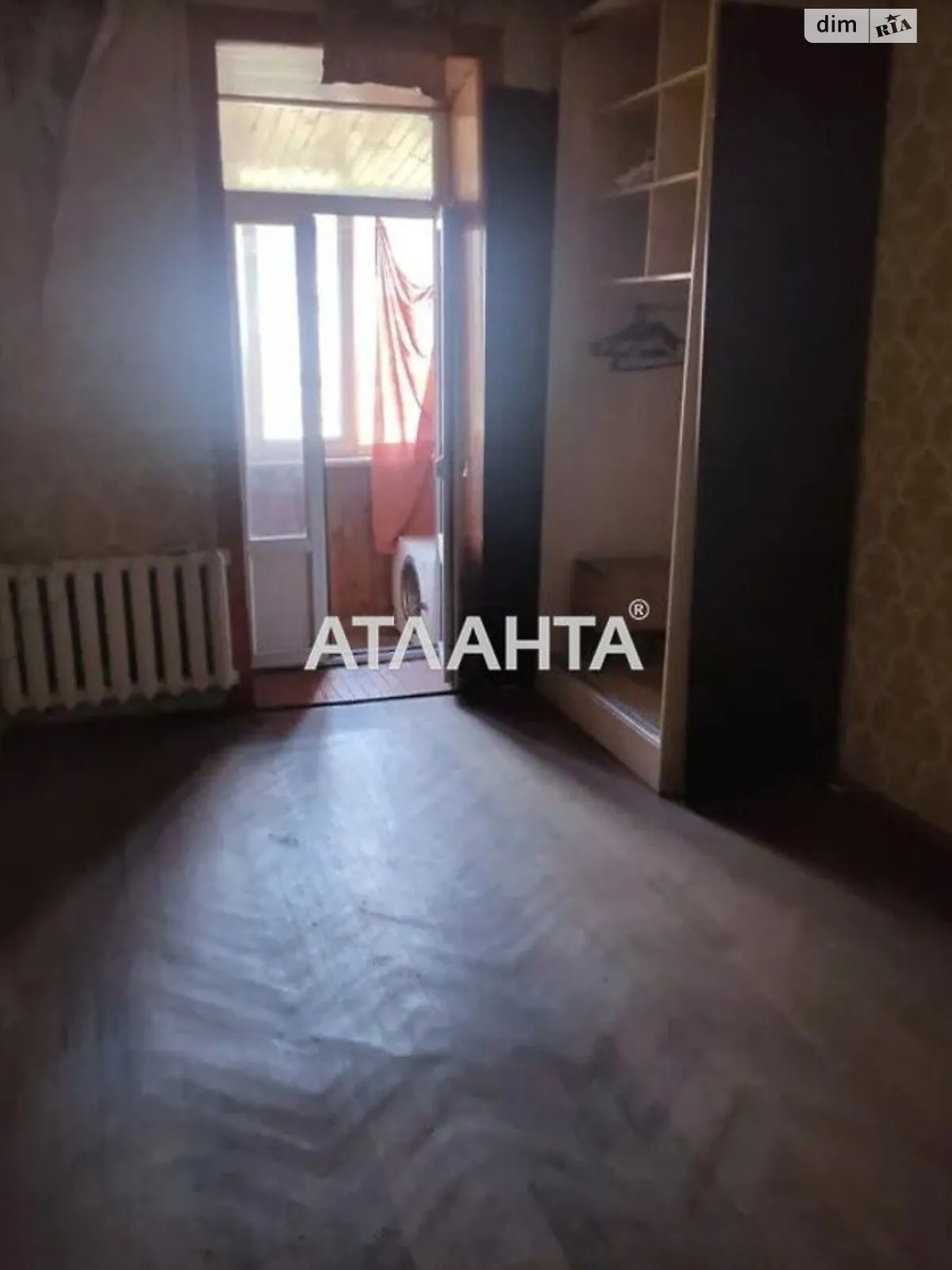 Продается комната 131 кв. м в Одессе - фото 2