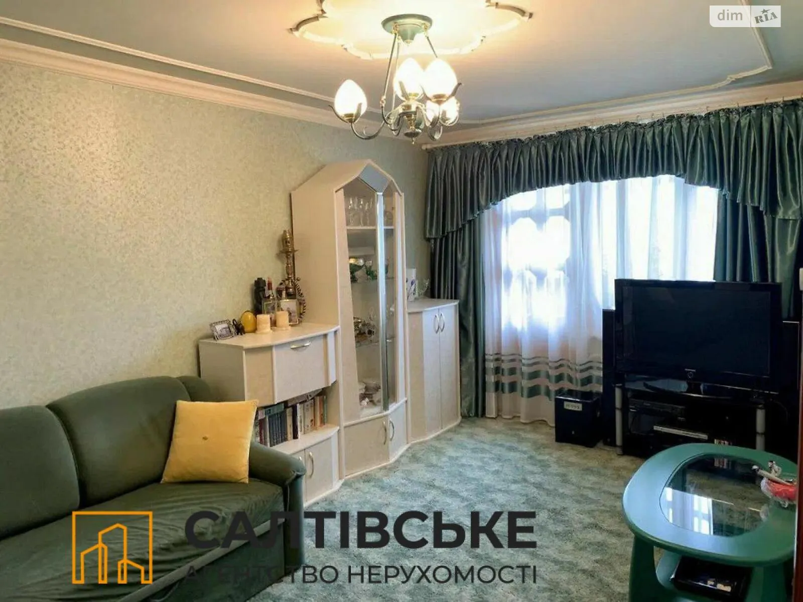 Продается 3-комнатная квартира 65 кв. м в Харькове, цена: 29900 $