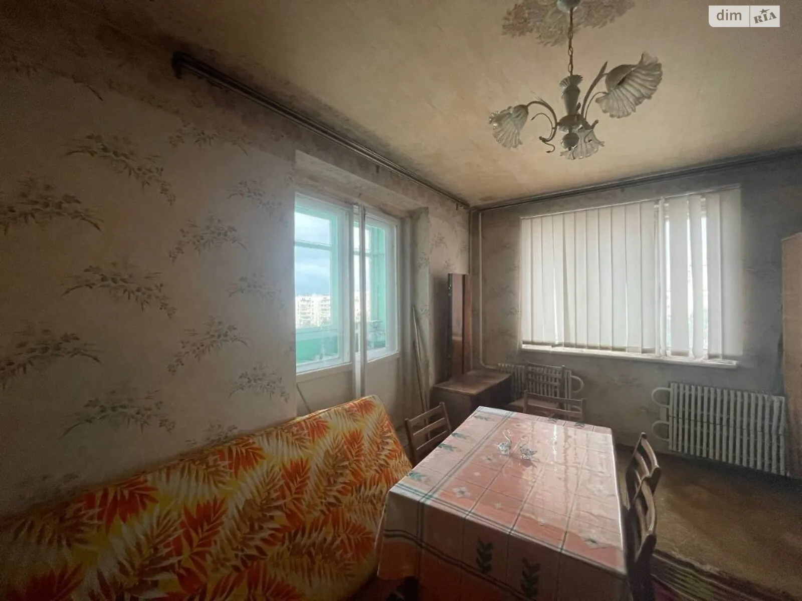 Продается 2-комнатная квартира 52 кв. м в Харькове, ул. Академика Павлова - фото 1
