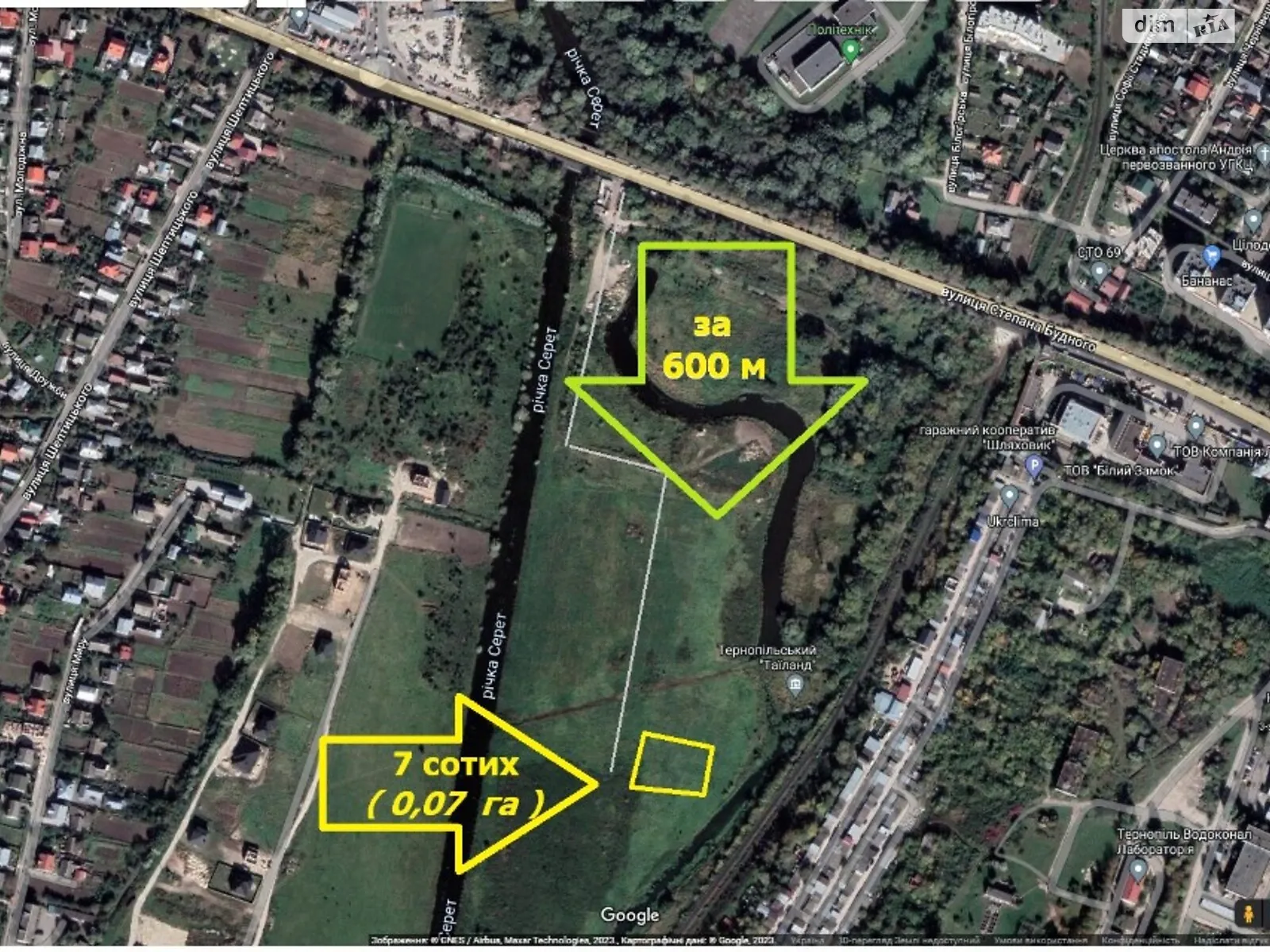 Продается земельный участок 7 соток в Тернопольской области, цена: 6700 $ - фото 1