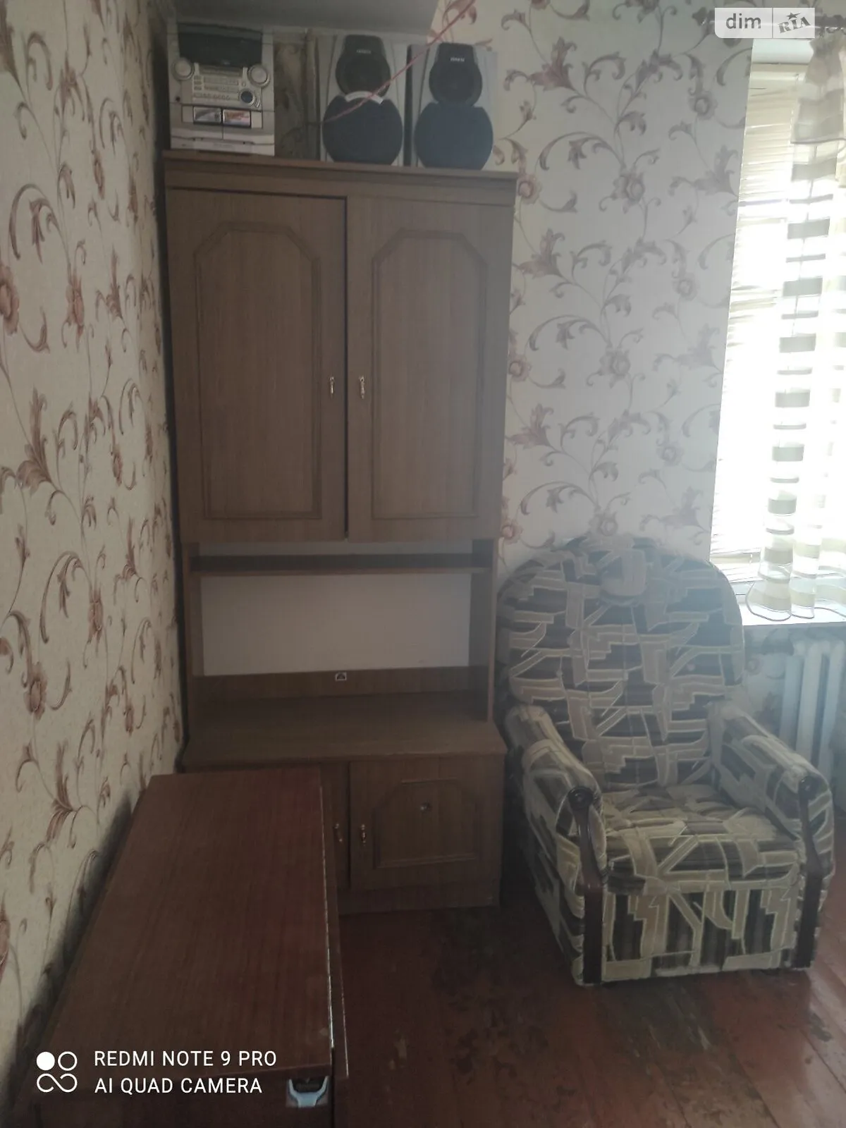Сдается в аренду комната 32 кв. м в Одессе - фото 3