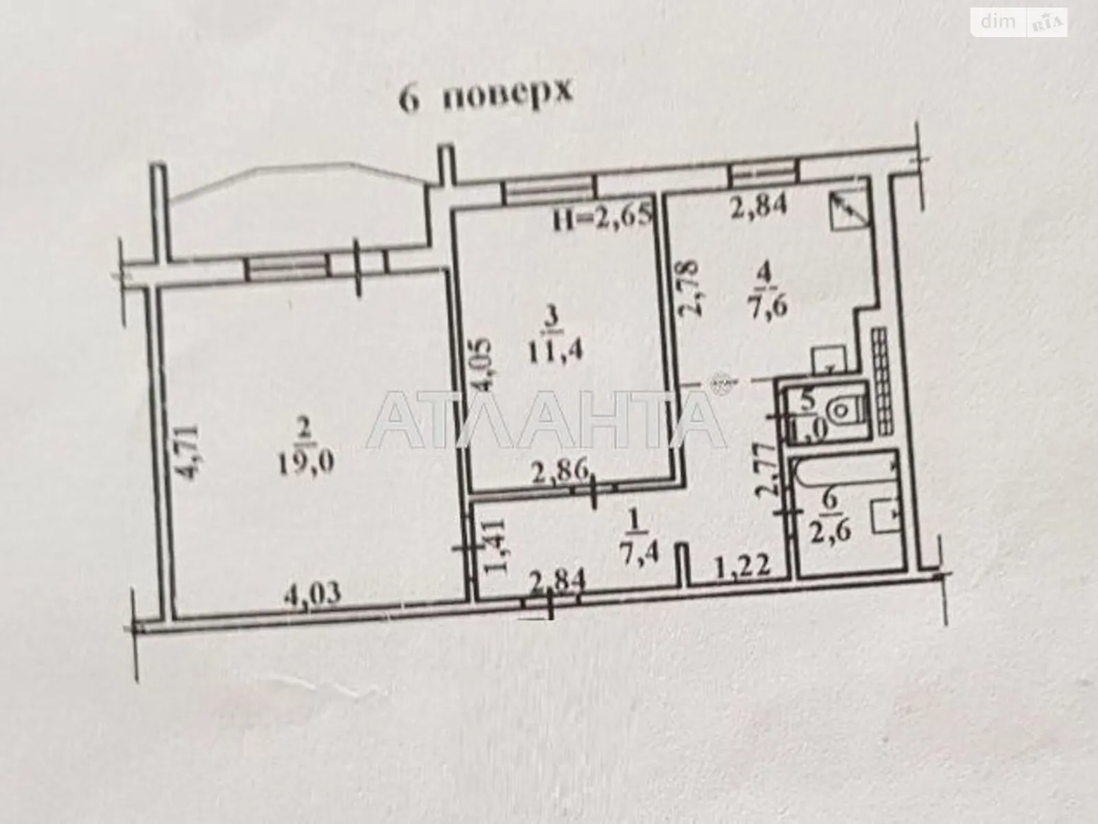 Продається 2-кімнатна квартира 54 кв. м у Одесі, вул. Дніпровська